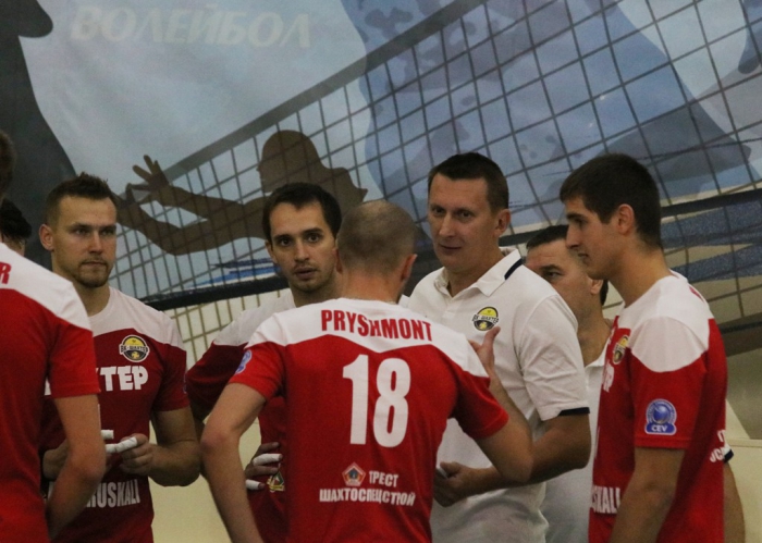 Cup of Belarus. Quaterfinals. Soligorsk Zapadny Bug_13