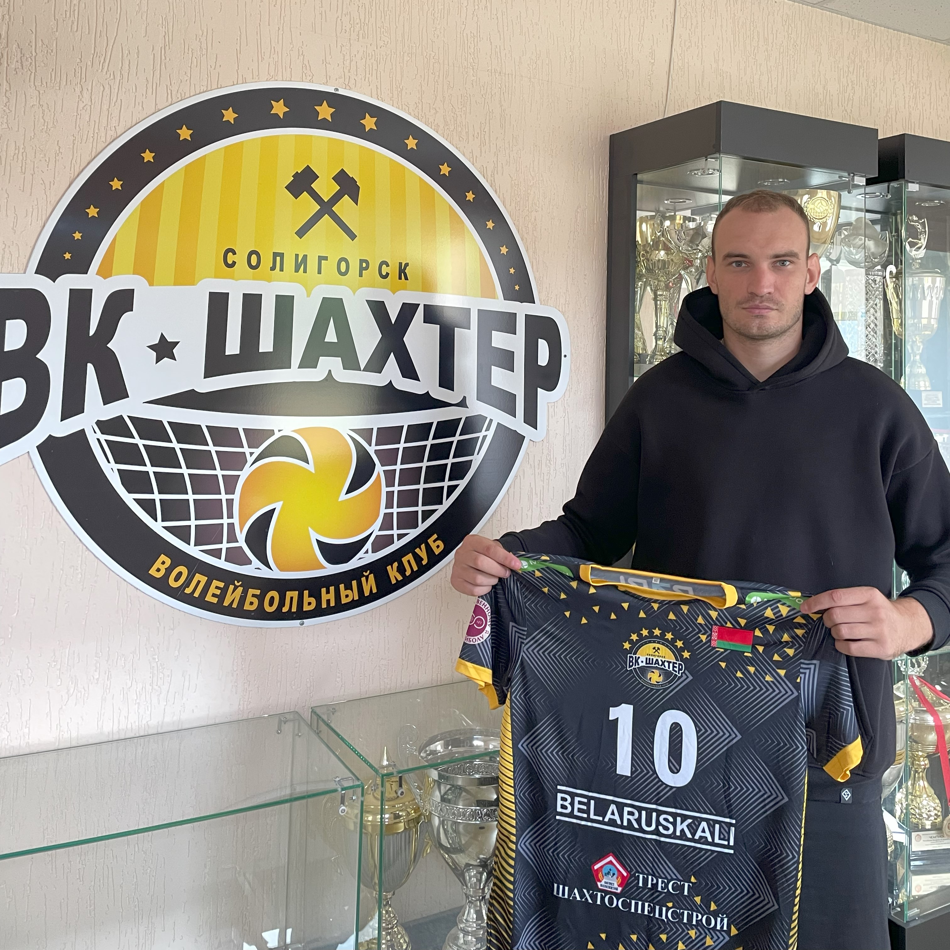 Пётр Миненков пополнил состав горняков!