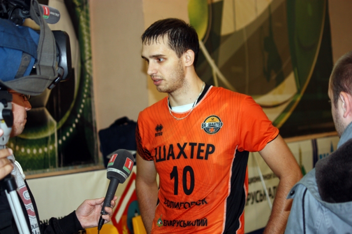 Shahter Borisov_4