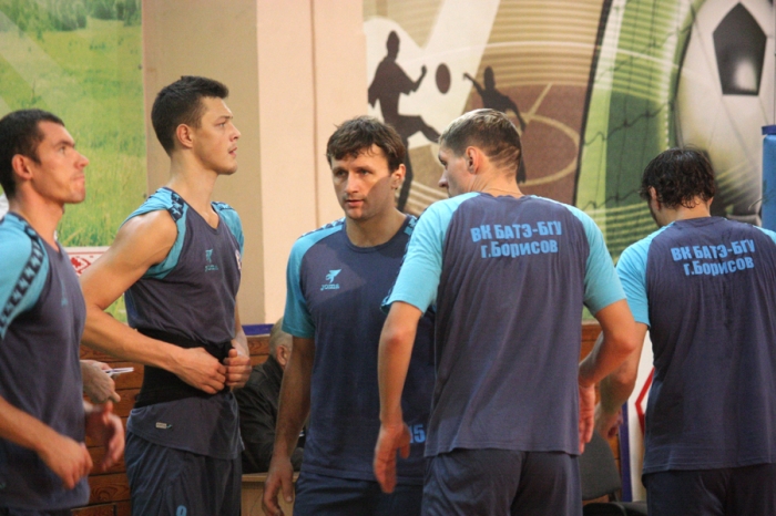 Shahter Borisov_3
