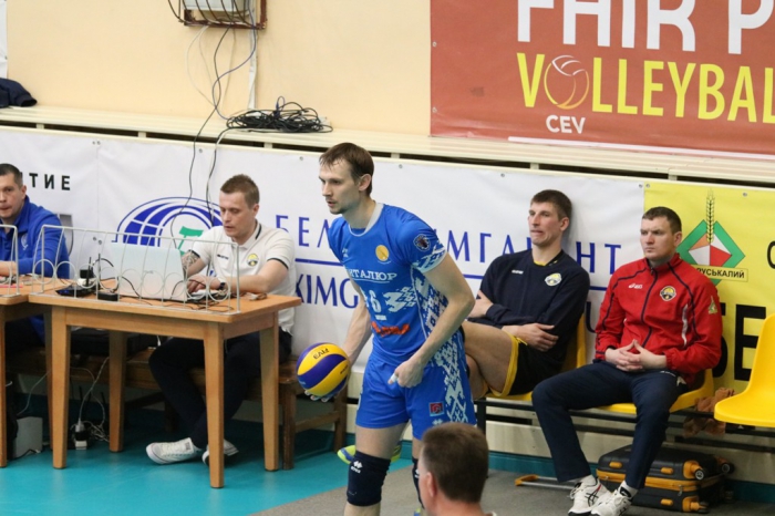 shahter - stroitel. final 14 april_22