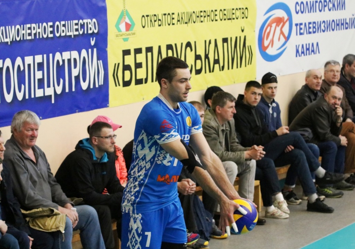 shahter - stroitel. final 14 april_8