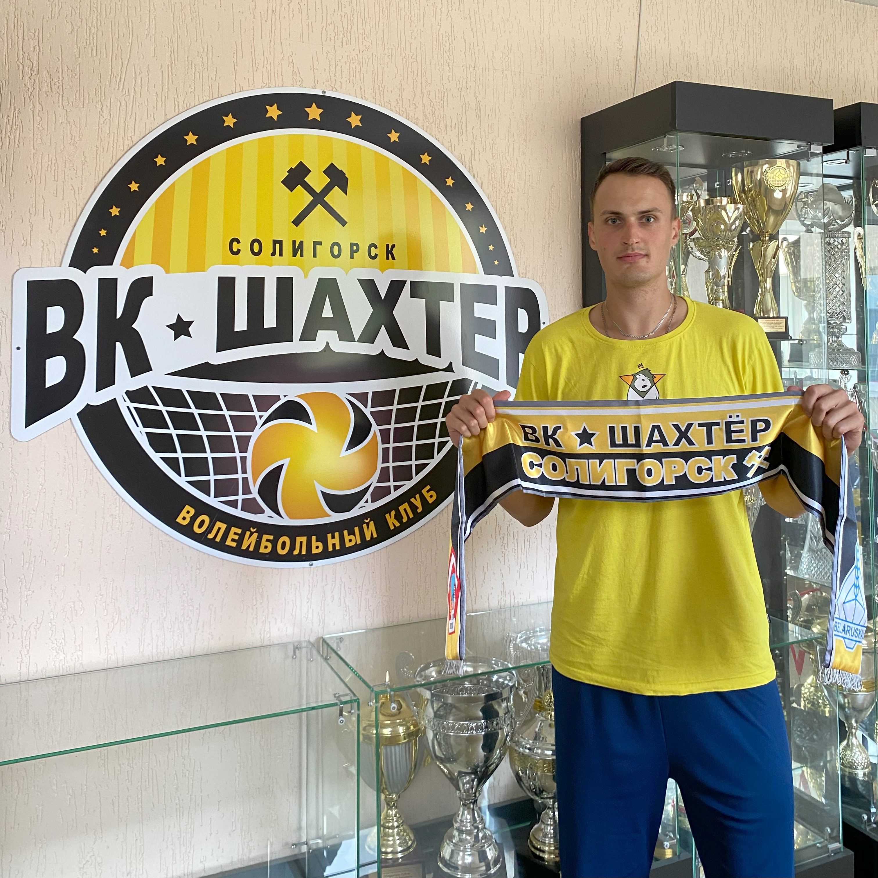 Кирилл Кранин- еще один новичок "Шахтера"!
