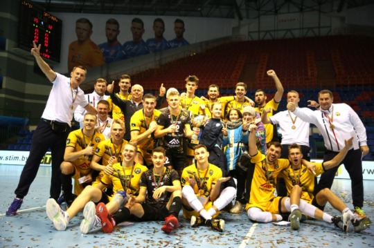 cup_final_soligorsk_2019_1_20191222_2026765217.jpg