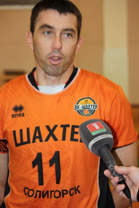 Shahter Borisov_5