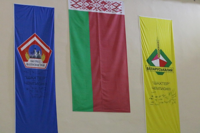 Cup of Belarus. Quaterfinals. Soligorsk Zapadny Bug_19