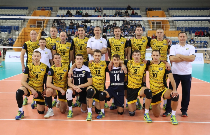 Shakhtior Perugia_7