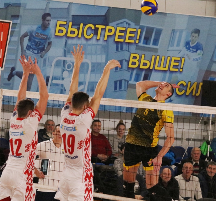 Shakhtior - Stroitel. Final cup_20